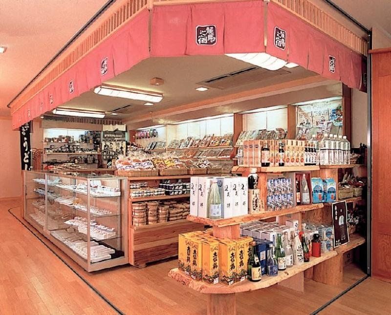 Hotel Nansui Kōchi Exterior foto